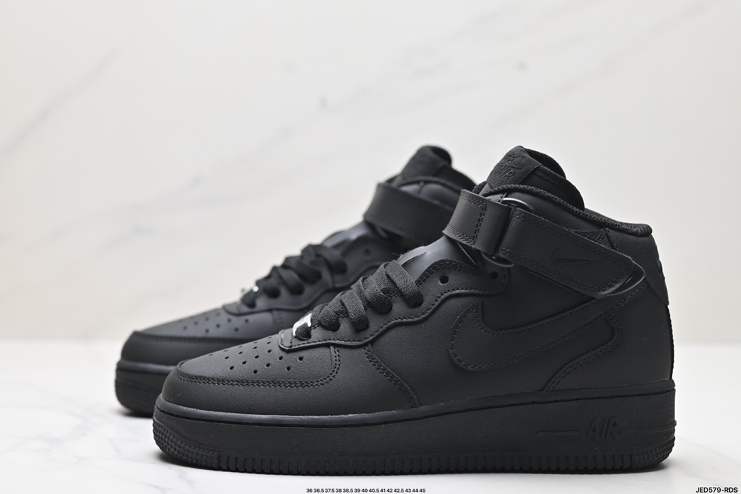 Nike Air Force 1 Shoes